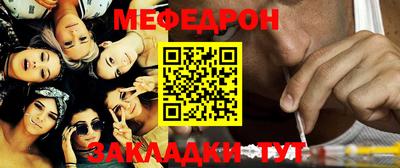 COCAINE Будённовск