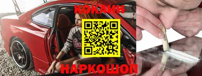 ALPHA PVP Бугуруслан