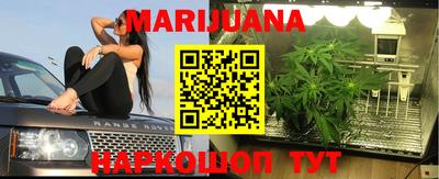 COCAINE Будённовск