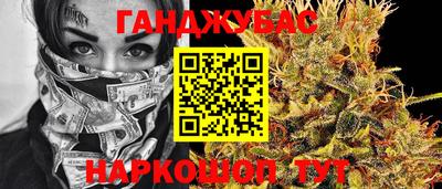 ALPHA PVP Бугуруслан