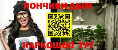 COCAINE Будённовск