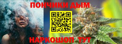 COCAINE Будённовск
