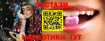 ALPHA PVP Бугуруслан