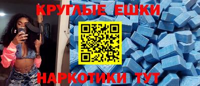 COCAINE Будённовск