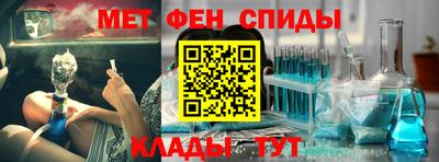 шишки Бузулук