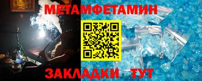 COCAINE Будённовск