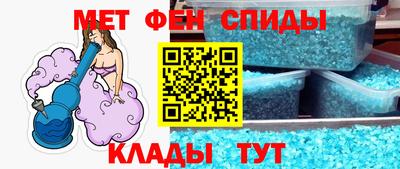 шишки Бузулук