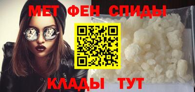 COCAINE Будённовск