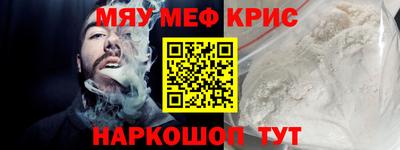 шишки Бузулук