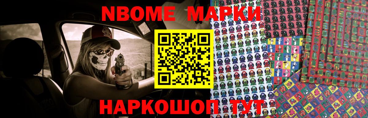 Хасавюрт  LSD-25 экстази ecstasy  LSD-25 экстази кислота  Вход с VPN 